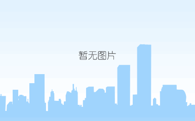 邯郸市沁水君澜小区(图1)